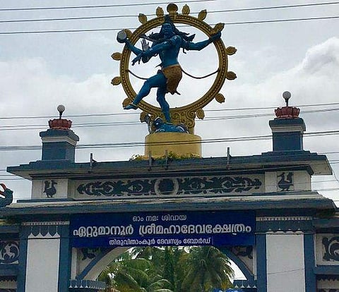 തിരുവിതാംകൂര്‍ ദേവസ്വം ക്ഷേത്രങ്ങള്‍ അടച്ചു ; 30 വരെ ഭക്തരെ പ്രവേശിപ്പിക്കില്ല