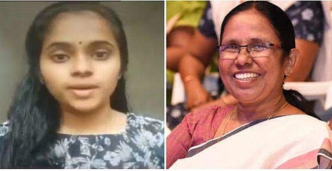 'അതെ, മന്ത്രി ശൈലജ രാജകുമാരിയും റാണിയുമൊക്കെയാണ്'