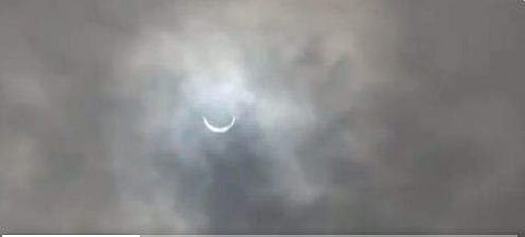 സൂര്യഗ്രഹണം ദൃശ്യമായി തുടങ്ങി; സംസ്ഥാനത്ത് ഭാഗികം