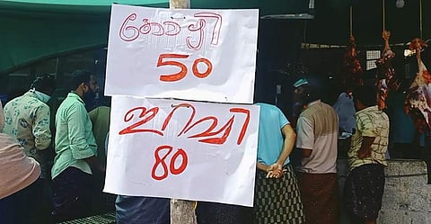 ചിക്കന്‍ ഒരു കിലോ 50 രൂപ; വാങ്ങിക്കൂട്ടി നാട്ടുകാര്‍