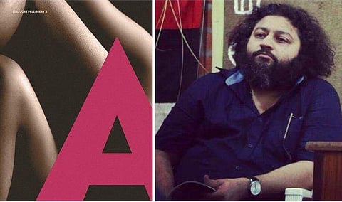 'ആരാടാ തടയാൻ' എന്ന് വെറുതെ പറഞ്ഞതല്ല; പുതിയ സിനിമയുടെ പോസ്റ്റർ പുറത്തുവിട്ട് ലിജോ ജോസ് പെല്ലിശ്ശേരി