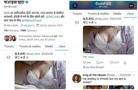 പിഐബിയുടെ ട്വിറ്റര്‍ പേജില്‍ അശ്ലീല ചിത്രം; രൂക്ഷ വിമര്‍ശനവുമായി സോഷ്യല്‍ മീഡിയ