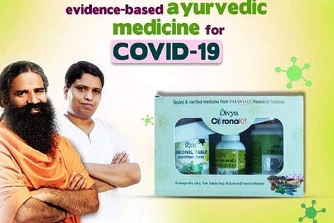 പതഞ്ജലിയുടെ കോവിഡ് മരുന്ന് വില്‍ക്കരുത്; കര്‍ശന നടപടിയുമായി രാജസ്ഥാന്‍ സര്‍ക്കാര്‍