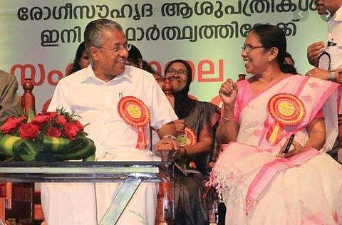 പ്രവര്‍ത്തന സജ്ജമായി 75 കുടുംബാരോഗ്യ കേന്ദ്രങ്ങള്‍ കൂടി ; ഉദ്ഘാടനം ഇന്ന് മുഖ്യമന്ത്രി നിർവഹിക്കും