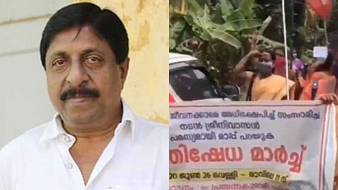 ശ്രീനിവാസന്റെ വീട്ടിലേക്ക് അംഗന്‍വാടി ജീവനക്കാരുടെ പ്രതിഷേധ മാര്‍ച്ച്; പരസ്യമായി മാപ്പുപറയണം, നിയമനടപടി സ്വീകരിക്കുമെന്നും മുന്നറിയിപ്പ്