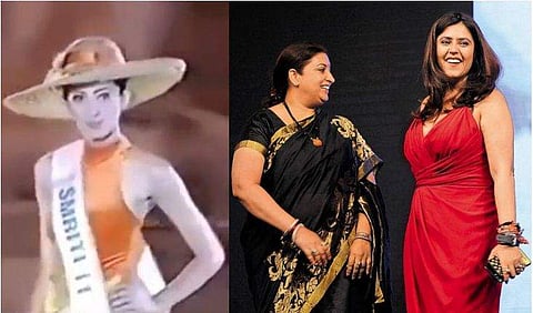 മിസ് ഇന്ത്യ റാമ്പില്‍ ചുവടുവെച്ച് സ്മൃതി ഇറാനി; വര്‍ഷങ്ങള്‍ക്ക് മുന്‍പുള്ള വിഡിയോ പങ്കുവെച്ച് ഏക്ത കപൂര്‍