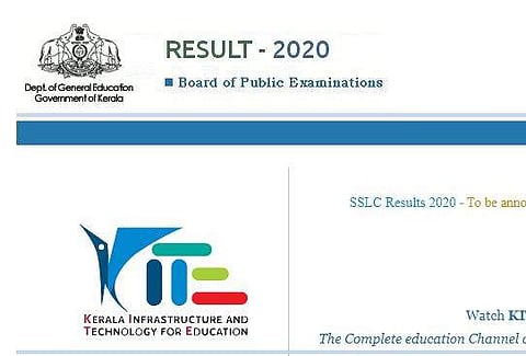 എസ്എസ്എല്‍സി ഫലം നാളെ ഉച്ചയ്ക്ക്; അറിയാനുള്ള ആപ്പുകള്‍, വെബ് സൈറ്റുകള്‍ ഇവ