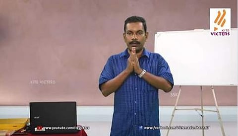 വിക്ടേഴ്‌സില്‍ ഓണ്‍ലൈന്‍ ക്ലാസ്സെടുത്ത അധ്യാപകന്‍ അപകടത്തില്‍ മരിച്ചു