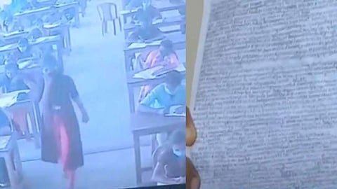 'വിദ്യാര്‍ത്ഥിനി കോപ്പിയടിച്ചു; ഹാള്‍ടിക്കറ്റിന്റെ പിന്നില്‍ പാഠഭാഗങ്ങള്‍ എഴുതിയിരുന്നു' ; വിശദീകരണവുമായി കോളജ് അധികൃതര്‍