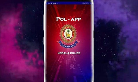 ഇനി എല്ലാം 'പൊൽ ആപ്പി'ൽ; സേവനങ്ങൾ നാളെ മുതൽ