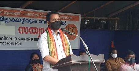 'ഒരു മന്ത്രിയില്‍ അവസാനിക്കില്ല, പല മന്ത്രിമാരും വിളിച്ചിട്ടുണ്ട്' ; ശിവശങ്കറിനെ സസ്‌പെന്‍ഡ് ചെയ്ത് രക്ഷപ്പെടാമെന്ന് മുഖ്യമന്ത്രി കരുതേണ്ടെന്ന് കെ സുരേന്ദ്രന്‍