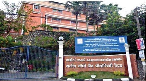 കോവിഡ് പിടിപെട്ടോ എന്ന് ഇനി അരമണിക്കൂറിനകം അറിയാം ; ചെലവു കുറഞ്ഞ റാപ്പിഡ് ആന്റി ബോഡി കാര്‍ഡുമായി ആര്‍ജിസിബി