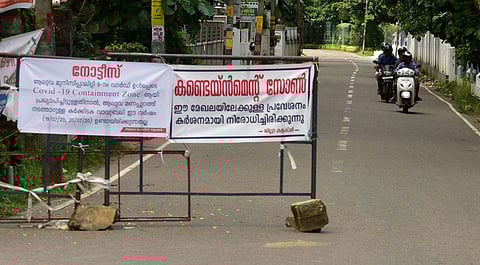 എറണാകുളത്ത് അതീവ ജാഗ്രത, നിയന്ത്രണം കടുപ്പിച്ചു; കൂടുതല്‍ കണ്ടെയ്ന്‍മെന്റ് സോണുകള്‍ പ്രഖ്യാപിച്ചു