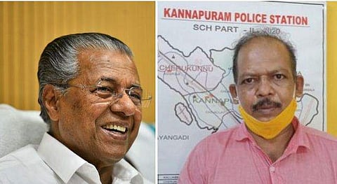 മുഖ്യമന്ത്രിയുടെ തല അശ്ലീല ഫോട്ടോയിൽ ചേർത്ത് പ്രചരിപ്പിച്ചു ; കോൺഗ്രസ് പ്രവർത്തകൻ അറസ്റ്റിൽ