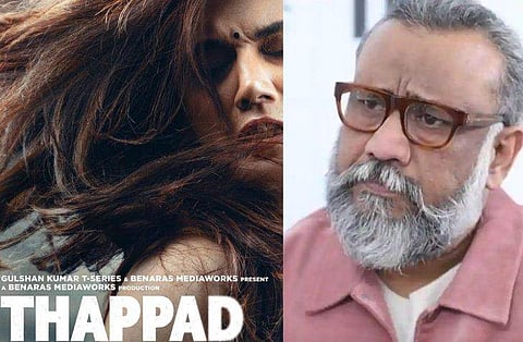 'മതി, ഞാൻ ബോളിവുഡിൽ നിന്ന് രാജിവയ്ക്കുന്നു'; തീരുമാനം കടുപ്പിച്ച് ഥപ്പട് സംവിധായകൻ അനുഭവ് സിൻഹ