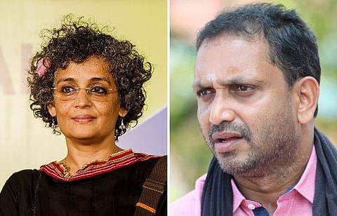 അരുന്ധതി റോയിയുടെ ലേഖനം പാഠഭാഗമാക്കി; രാജ്യദ്രോഹത്തിന് കേസെടുക്കണമെന്ന് കെ സുരേന്ദ്രന്‍