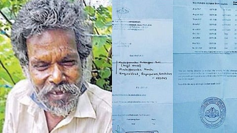 ജിഎസ്ടി വകുപ്പിന്റെ നോട്ടീസ് കണ്ട് ഞെട്ടി, കോടികളുടെ കമ്പനി മുതലാളി; എന്തു ചെയ്യണമെന്നറിയാതെ കൂലിപ്പണിക്കാരന്‍ 