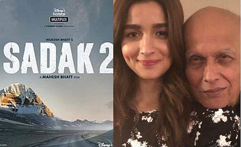 'ഹിന്ദു മതവികാരം വ്രണപ്പെടുത്തി'; ആലിയയ്ക്കും മഹേഷ് ഭട്ടിനുമെതിരേ പരാതി 