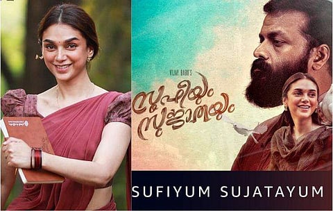 100 ദിവസങ്ങൾക്കു ശേഷം പുതിയ മലയാളചിത്രം, അർധരാത്രിയിലെ ഓൺലൈൻ റിലീസ്; വലിയ അഭിമാനമെന്ന് വിജയ് ബാബു 