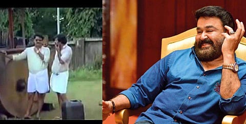 'റോഡ് റോളറിന്റെ ലേലം മോഹൻലാലറിയാത്തതു നന്നായി, പഴയകിണ്ടിയും മൊന്തയും പൊന്നും വിലക്കു വാങ്ങുന്ന ആളാണ്'