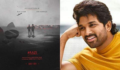 പുതിയ സിനിമ പ്രഖ്യാപിച്ച് അല്ലു അർജുൻ; 'ജനത ഗാരേജ്' സംവിധായകനൊപ്പം ബിഗ് ബജറ്റിൽ ബഹുഭാഷാ ചിത്രം 