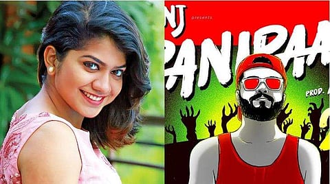 നീരജിന്റെ പണിപാളിയുടെ അനാർക്കലി വേർഷൻ ഹിറ്റ്; വിഡിയോ