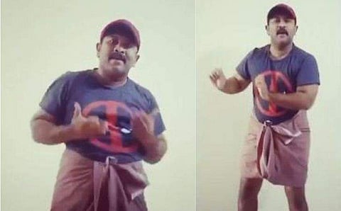 'ഡാൻസ് അറിയാത്തവർക്കും ഇവിടെ ജീവിക്കണം'; ലുങ്കിയുടുത്ത് അജുവിന്റെ 'പണിപാളി'; വിഡിയോ വൈറൽ