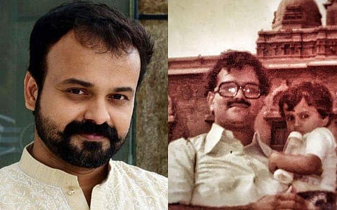 'ജീവിതത്തിലെ സന്തോഷകരമായ നിമിഷങ്ങളിൽ എനിക്ക് അപ്പയെ മിസ് ചെയ്യും'; കുറിപ്പുമായി കുഞ്ചാക്കോ ബോബൻ