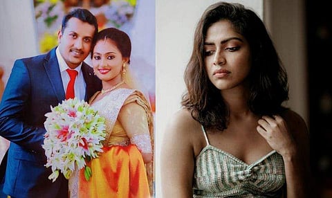 'വേശ്യയെന്നും പാപിയെന്നും വിളിക്കും, അപമാനിതയാകരുത്, അത് സ്നേഹമല്ലെന്ന് തിരിച്ചറിയണം'; അമല പോൾ