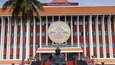 നിയമസഭാ സമ്മേളനം ഈ മാസം 24ന്