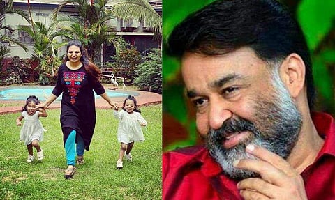 മോഹൻലാലിന്റെ മനസു കീഴടക്കി സാന്ദ്രയുടെ തങ്കക്കൊലുസ്; കുഞ്ഞിളം കിളികളുടെ വിഡിയോ പങ്കുവെച്ച് താരം