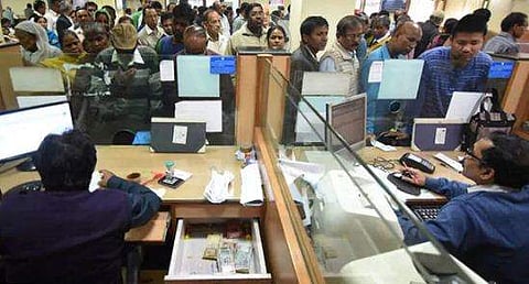 സംസ്ഥാനത്ത് ബാങ്ക് ഇടപാടുകൾക്ക് ഇന്ന് മുതൽ സമയക്രമം; ക്രമീകരണങ്ങൾ ഇങ്ങനെ