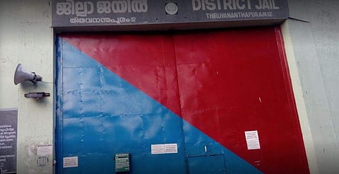 തിരുവനന്തപുരം ജില്ലാ ജയിലിലും കോവിഡ് വ്യാപനം; ഇന്ന് 36പര്‍ക്ക് രോഗം, സെന്‍ട്രല്‍ ജയിലില്‍ അസുഖബാധിതരുടെ എണ്ണം 486ആയി