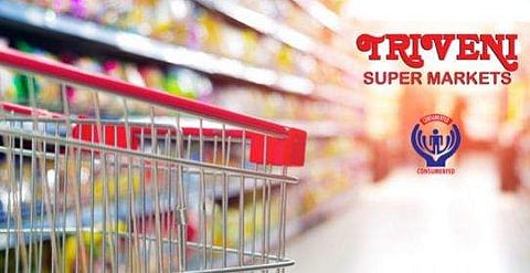 190 രൂപയ്ക്ക് വെളിച്ചെണ്ണ ; ത്രിവേണി ബ്രാൻഡ്‌ ഉൽപ്പന്നങ്ങൾ ഇന്നുമുതൽ വിപണിയിൽ