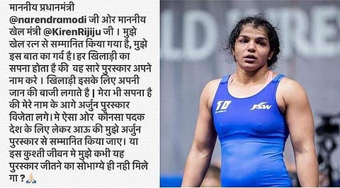 ‘അർജുന കിട്ടാൻ ഇനി ഏത് മെഡലാണ് ഞാൻ രാജ്യത്തിനായി നേടേണ്ടത്‘- മോദിക്ക് കത്തയച്ച് സാക്ഷി മാലിക്ക്