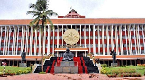 നിയമസഭാ സമ്മേളനം ഇന്ന് ; സർക്കാരിനെതിരെ അവിശ്വാസ പ്രമേയവുമായി പ്രതിപക്ഷം