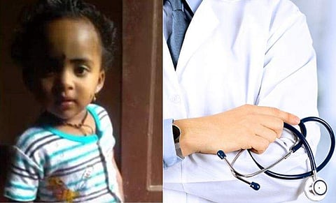 നാണയം ആമാശയത്തിലെത്തിയാൽ മരണം സംഭവിക്കില്ലെന്ന് ഡോക്ടര്‍മാര്‍; പോസ്റ്റ്‌മോര്‍ട്ടം നിര്‍ണായകം