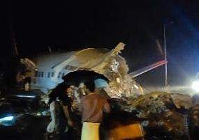 കരിപ്പൂർ വിമാന അപകടം; അന്വേഷണത്തിന് ഉത്തരവിട്ട് വ്യോമയാന മന്ത്രാലയം