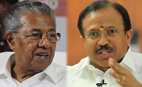 'മുഖ്യമന്ത്രിയുടെ മടിയിൽ കനമുണ്ട്; അതുകൊണ്ടാണ് ഈ അസഹിഷ്ണുത' 