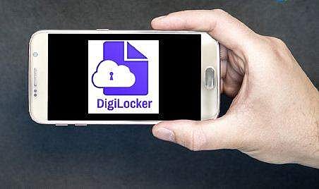 എസ്എസ്എൽസി സർട്ടിഫിക്കറ്റുകൾ ഡിജിലോക്കറിൽ ലഭ്യമാക്കി; ഇനി വിദ്യാർത്ഥികൾ ചെയ്യേണ്ടതിങ്ങനെ