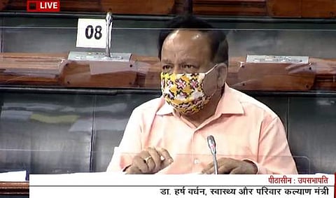 വാക്‌സിന്‍ അടുത്ത വര്‍ഷം ആദ്യത്തോടെ ;  കേന്ദ്ര ആരോഗ്യമന്ത്രി രാജ്യസഭയില്‍