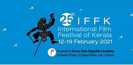 രാജ്യാന്തര ചലച്ചിത്ര മേള 2021 ഫെബ്രുവരിയിൽ ; മാർ​ഗനിർദേശങ്ങൾ പുറത്തുവിട്ടു