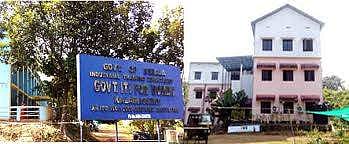 ഐടിഐ പ്രവേശനത്തിന് അപേക്ഷിക്കാം ; അവസാന തീയതി ഈ മാസം 24