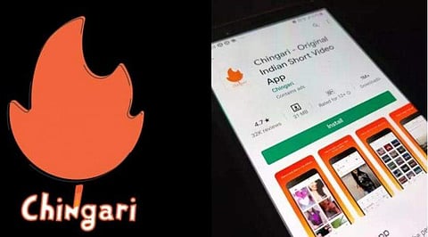 ടിക്‌ടോക് പോയാല്‍ പോട്ടെ!; ചിംഗാരി ജനപ്രിയമാകുന്നു, മൂന്ന് മാസത്തിനിടെ 3 കോടി ഉപയോക്താക്കള്‍, വീഡിയോ എഡിറ്റിങ്ങിന് അത്യാധുനിക സംവിധാനങ്ങള്‍