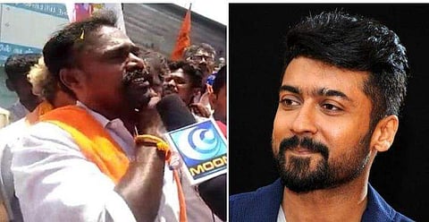 സൂര്യയെ ചെരിപ്പൂരി അടിക്കുന്നവര്‍ക്ക് ഒരു ലക്ഷം രൂപ, ആഹ്വാനവുമായി ഹിന്ദു മക്കള്‍ കക്ഷി നേതാവ് ,വിവാദം