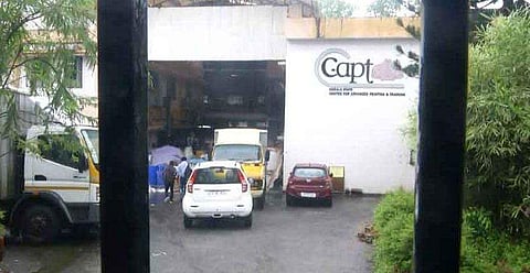 സി ആപ്റ്റിൽ വീണ്ടും എൻഐഎ പരിശോധന; ഖുര്‍ആന്‍ കൊണ്ടുപോയ വാഹനത്തിന്‍റെ യാത്രാ രേഖകള്‍ കസ്റ്റഡിയിലെടുത്തു