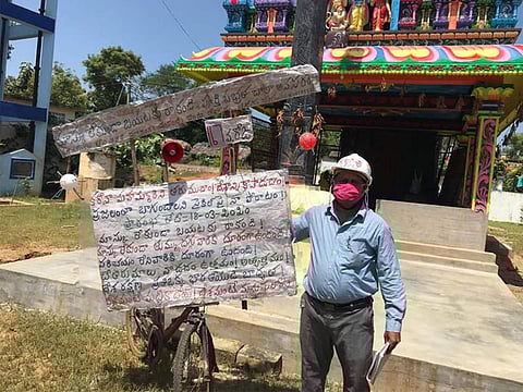 ഈ അധ്യാപകന്‍ ശരിക്കും കോവിഡ് ഹീറോ; ഗ്രാമാന്തരങ്ങളിലൂടെ സൈക്കിള്‍ ചവിട്ടി ഒരു കോവിഡ് പ്രതിരോധം