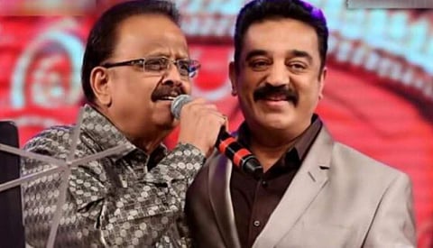 'അദ്ദേഹത്തിന്റെ ശബ്ദത്തിന്റെ നിഴലില്‍ കാലങ്ങളോളം ഞാന്‍ ജീവിച്ചു'; തൊണ്ടയിടറി കമല്‍ഹാസന്‍; വിഡിയോ 