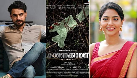 ടൊവിനോയുടെ നായികയായി ഐശ്വര്യ വീണ്ടും; ഉയരെയ്ക്ക് ശേഷം 'കാണെക്കാണെ'യുമായി മനു അശോകൻ; പോസ്റ്റർ