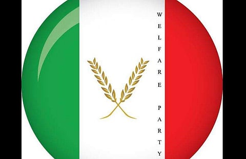 ചിത്രം/ ഫെയ്സ്ബുക്ക്